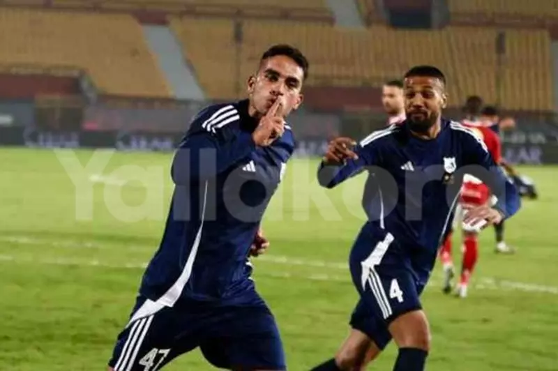 احتفال محمد حمدي لاعب إنبي